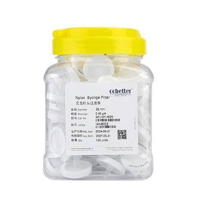 Nylon Syringe Filter, 0.45μm 25mm, Hydrophilic, Non-sterile, PK of 100 | Syringe Lab Filters, Hydrophilic Nylon66, Female Luer lock & Male Luer Slip, HPLC Sample Prep & Routine Analysis