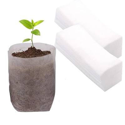 gardtree Plant Nursery Bags 5.5 * 6.3 inches 200PCS, Non-Woven Biodegradable Plant Grow Bags Fabric Seedling Starter Bags for Vegetable Flower Fruit Saplings Tree, Home Garden Supply