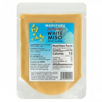 MARUFUKU from Japan Authentic Shiro White Miso Paste, 7.0 OZ - Savory Japanese Seasoning for Cooking Soup Base, Broth, Stew, Salad Dressing, Sauce, Marinade, Ramen