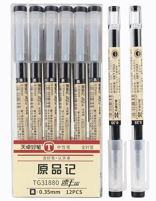 0.35mm Japanese Extra Fine Black Gel Pens, 12-Pac | Rollerball tip, quick dry & smooth writing, for office & school note-taking, great for students & professionals