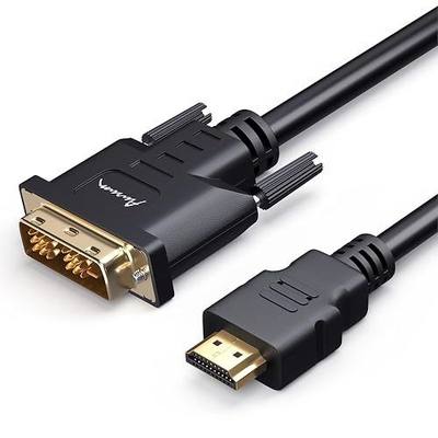 AURUM CABLES HDMI to DVI Adapter 15 Feet, High-Speed, Bi-Directional Male to Male DVI to HDMI Adapter 1080P, Gold Plated, 30 AWG, Laptop to Monitor Cable, HD Compatible with PC, Black