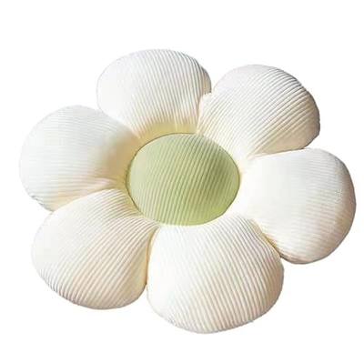 ELONEL Flower Shaped Throw Pillow - Butt Cushion, Floor Pillow, Office Seat, Tatami Car Cushion - Cute Room Decoration for Living Room Sofa (14.9inch, Off-White Green)