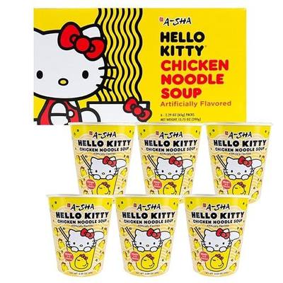 Hello Kitty Vegan-Friendly Instant Ramen Cup | 6 Pack Chicken Noodle Soup | Lower Sodium, Quick Easy Meals Ready in 3 Minutes, No MSG, 0g Trans Fat Microwaveable Ramen for Kids & Families, Asian Snacks