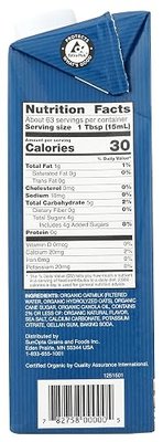 Sown, Creamer Oat Brown Sugar Organic, 32 Fl Oz