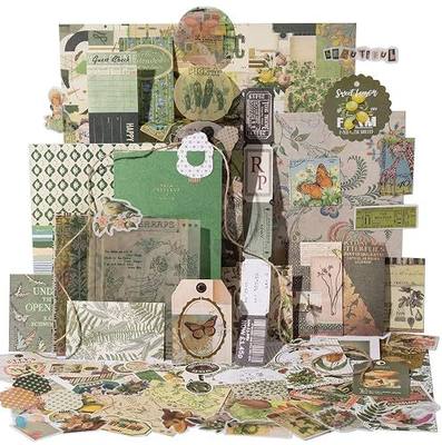 YagCu Aesthetic Scrapbook Kit, Junk Journal Scrapbooking Supplies, Vintage Journaling Set Bullet Journals Material, Large Collection for Women Adults Beginners, Arts Craft Ephemera