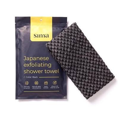 Sima Brand Exfoliating Washcloth Face & Body Scrub Towel - Japanese Exfoliating Towel with Hexagon Fibers, Body Scrubber with 2 Sides for Scrubbing & Washing, Extra Long Body Towels (Black)