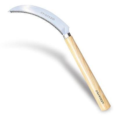 Grass Sickle Hoe Gardening Handheld Tool Weeding Tools for Garden (Yellow) | Japanese-Style High-Strength Steel with Hard Solid Wood Handle