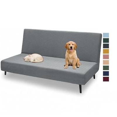 XINEAGE 2026 New Futon Cover Full Size Stretch Armless Sofa Bed Cover Anti-Slip Furniture Protector Without Armrests Futon Slipcover with Elastic Bottom (67"-82", Light Gray)