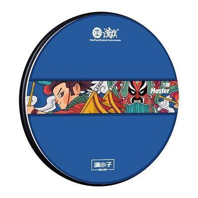 Drum Practice Pad (Master), Snare Drum Pad, Practice Drum Pad, Silicon rubber pad, real feel drum pad, marching drum pad,real feel drum pad