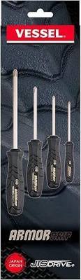 VESSEL - ARMOR GRIP™ Screwdriver Cross Point 4PC. Set (JISDRIVE) No.550APH4PBU