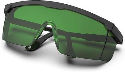 DILANCO IPL 200nm-2000nm Laser Safety Glasses, OD4+ for Laser Hair Removal Treatment,Yag and UV Light Eye Protection