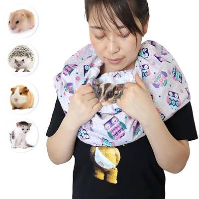 Adjustable Sugar Glider Bonding Pouch Small Pets Bonding Scarf Sling Carrier for Chinchillas Hedgehogs Hamsters Guinea Pigs Anti-Anxiety Interactive Play Pets Tunnel