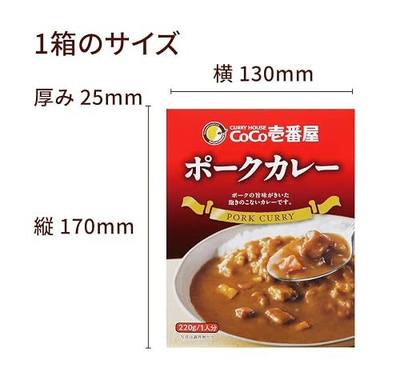 Coco Ichibanya Curry Instant Japanese Curry Pork 7.76oz(220g) Pack Of 10