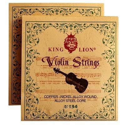 Fansjoy 2 Sets Violin Strings Full Set (G-D-A-E), Universal Violin Strings with Nickel-plated Ball Ends, Compatible with 4/4, 3/4 Violins