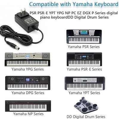 DC 12V Power Cord for Yamaha Keyboard PSR YTP YTG EZ P Series PSR-E273 PSR-500 PSR-EW300 PSR-EW310 PSR-E373 PSR-E413 PSR-E473 P-60 P-125 Replacement PA130 PA150 Power Supply Adapter