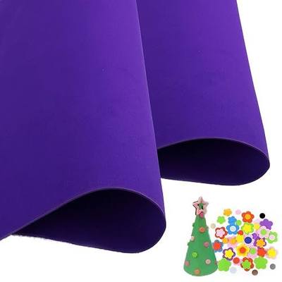 2 Pcs Deep Purple Eva Foam Sheets Cosplay EVA Foam 1mm Thick 19.68 x 19.68 Inches EVA Foam Papers for Arts Crafts DIY Project