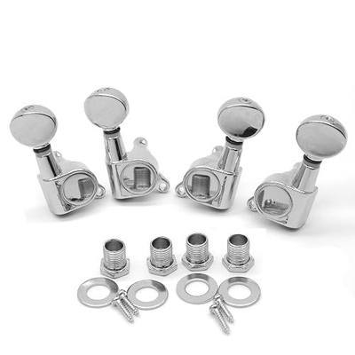 2R2L Ukulele Tuning Pegs Parts,Small oval Concave Button Sealed-gear String Tuners Tuning Pegs key Machine Heads for Ukulele (Chrome)