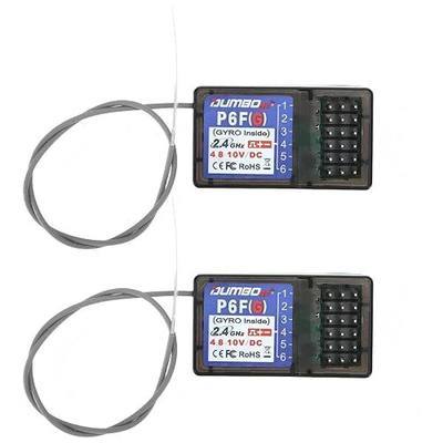 (2PCS ) DUMBORC P6FG 2.4G 6 Channel Gyro Inside Receiver for RC Car Boat Used for DUMBORC X4 X6 Transmitter