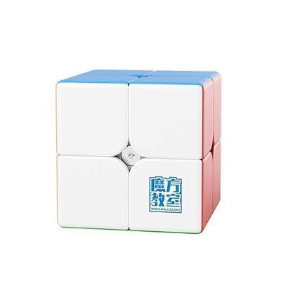 Moyu Meilong 2M 2x2 Magnetic Speed Cube, Adjustable Elasticity Magnetic Cube with Stickerless Shape Moves Quickly and Smoothly, Brain Teasers for Kids & Puzzle Boxes Classic Game
