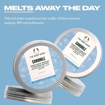 The Body Shop Camomile Sumptuous Makeup Cleansing Butter | Dissolve
