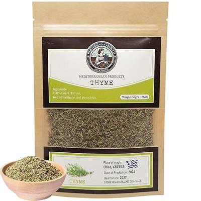 Organic Greek Thyme Leaves - Handpicked 50g, Traditionally Dried Mediterranean Herb, Antioxidant-Rich, Gluten-Free, Greek Seasoning Ideal for Cooking, Immune and Digestive Health Support.