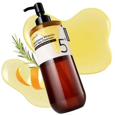 numbuzin No.5 Cleansing Oil, Glutathione & Vitamin C Cleanser for Pores, Sebum & Dark Spots, Rich Oil Texture for Makeup Removal, Radiance Boost & Even-Looking Tone, Helps Soothe Redness 6.76 fl oz