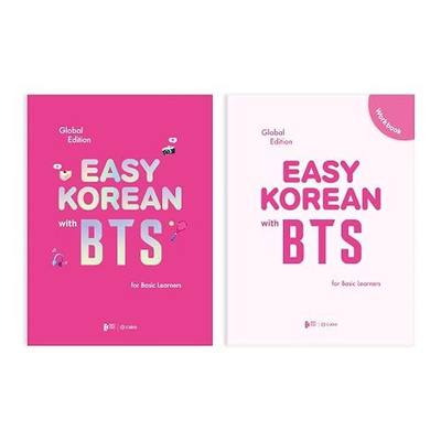 Easy Korean with BTS (New Cover Edition)- Basic Level Korean Study Book with Workbook and Free Online Lectures(Lessons with BTS Videos, Listening & Speaking Practice, and Grammar Quizzes)