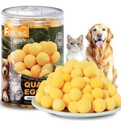 Dehydrated Quail Egg Yolk Snacks for Cats and Dogs Training 240g(8.46oz, Natural Dog Food Limited Ingredient, Healthy Tasty Freeze-Dried Pet Treats for Dogs Cats