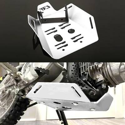 Front Skid Plate Lower Engine Bash Cover Guard For CRF110F 2013-2024 (Silver)