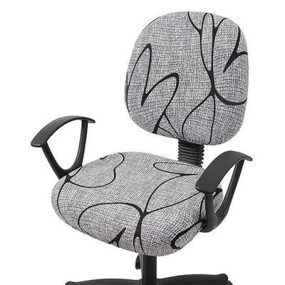 Smiry Stretch Printed Office Computer Desk Chair Covers for Seat & Backrest | Stretch Fit, Soft Fabric Universal Washable Removable, Anti-Dust Rotating Chair Slipcovers Protector