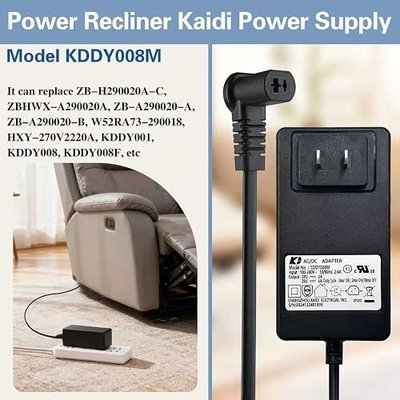 Power Recliner Kaidi Wall Power Supply KDDY008M 29V 2A Switching Adapter | Replacing KDDY001, KDDY008, ZB-H290020A-C, ZBHWX-A290020A, HXY-270V2220A, Electric Sofa Lift Chair Power Supply Replacement
