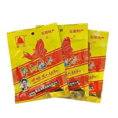 Danshan (单山蘸水) | Yunnan BBQ Chili Powder Dipping Sauce (120g) | Authentic Chinese Spice Mix | Traditional Hot Seasoning for Grilled Meat & Hot Pot