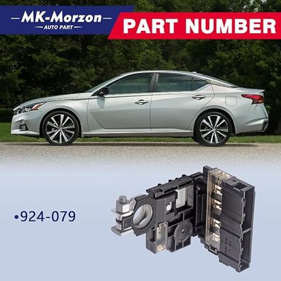 924-079 Fusible Fuselink Fuse Positive Battery Terminal Compatible with Nissan 2007-2013 Altima 2009-2014 Maxima 2009-2014 Murano Replaces# 924079