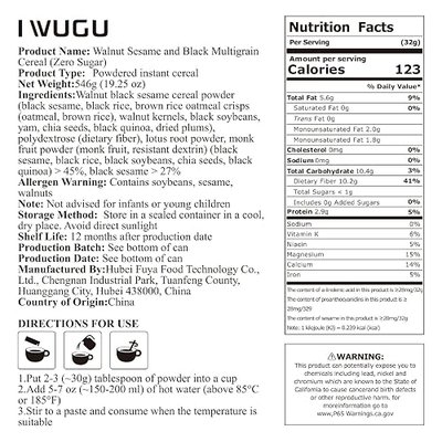 Sugar-Free Walnut Black Soybean Sesame Meal Replacement Powder, Low GI, Smooth and Easy to Absorb, Rich in Sesamin, Non-GMO, Vegan, Zero Sugar Meal Replacement Shake, 19.25oz (546g), 五谷磨房无糖黑芝麻核桃粉