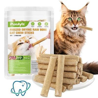 Freezed Dried Cat Chew Sticks, Cat Dental Treats for Freshens Breath and Controls Tartar, Feline Teething Sticks