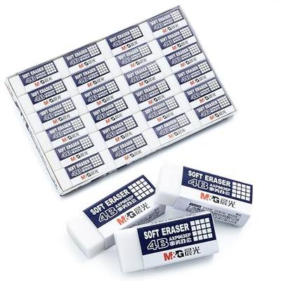 M&G 24 Pack White Erasers Bulk, Pencil Erasers 4B Rubber Rectangular Eraser for Kids School Students Office, Art Erasers for Drawing (New Packaging)