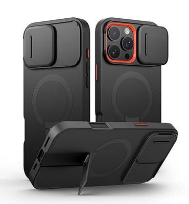 SURITCH for iPhone 16 Pro Max Case with Magnetic Camera Slide Cover and Adjustable Kickstand, Compatible with MagSafe, Shockproof Bumper Case Slim Protective Cover 6.9 Inch, Black