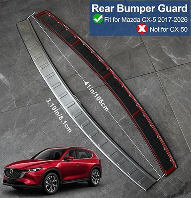 Rear Bumper Guards for 2017-2025 Mazda CX-5, 304 Stainless Steel Material Trunk Door Entry Protector for Mazda CX5 CX 5