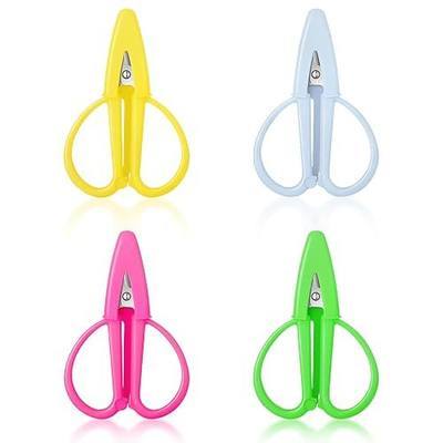 4 Pack Mini Scissors - Small Sharp Scissors All Purpose with Cover Tiny Detail Scissor for Travel Crafts Sewing Embroidery DIY (4 Colors)