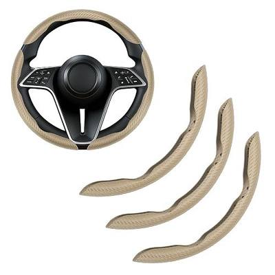 3Pcs Carbon Fiber Steering Wheel Cover Universal Fit 99% Cars | Non-slip soft grip, easy to wipe clean, quick to install, perfect for daily commutes and road trips, Beige