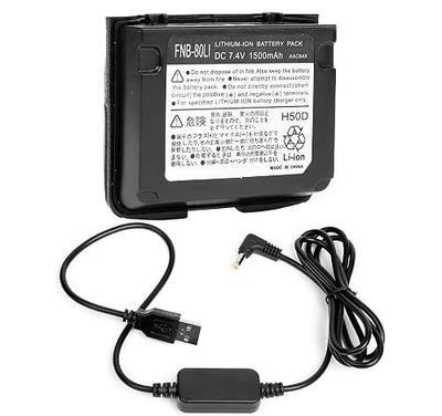 Fumei FNB-80LI 1500mAh Li-ion Battery & USB Cord for CD-15A Charger Compatible with Yaesu VX-5R VX-6R VX-7R HX460 HX470 (Battery&USBCord)