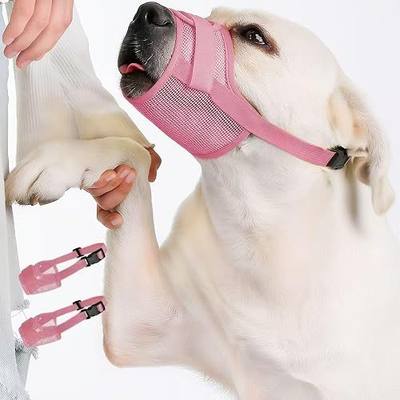 2-Pack Soft Mesh Dog Muzzle – Breathable & Adjustable, No-Bite and Escape-Proof Design for Grooming, Training, Walking – Fits Small, Medium & Large Dogs (Pink, S)