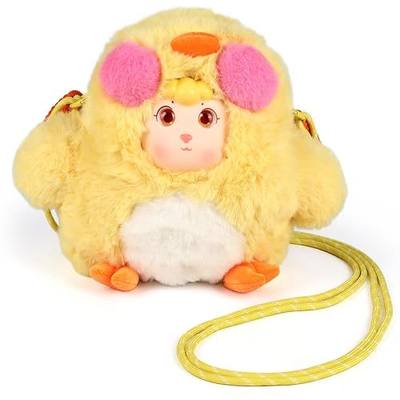 9inch Plush Bag Collection Crossbody Bags, Cute Girl Purses Fun & Unique Handbag Plush Shoulder Bag with Strap, Pockets