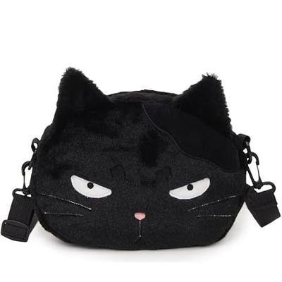 Cute Chick Mini Novelty Kids Kawaii Plush Anime Crossbody Bag for Little Girls - Fluffy Purse