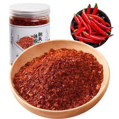 Authentic Sichuan Facing Heaven Pepper Chili Flakes 8.82 Oz - 250g, Extra Hot, Szechuan Crushed Red Pepper Flakes Bulk, Essential Spice for Kimchi, Chili Oil, Stir-fry, Pizza, Salads
