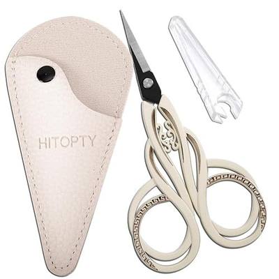 Little Sewing Scissors, 4.4'' Small Embroidery Scissors with Cover | Sharp Pointed Tip Precision, for Craft DIY Tool, Needlework, Cross Stitch, Crochet, Detail Cutting Thread Snips