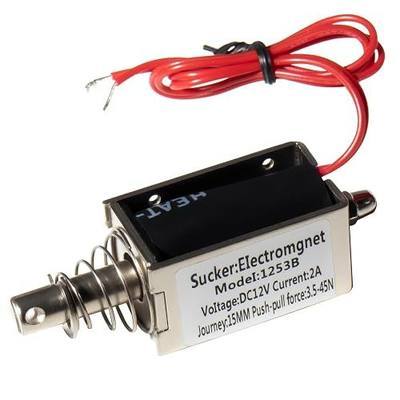DC12V 2A Push Pull Solenoid Actuator,45N Force 15mm Stroke Electromagnet,for Automotive Systems, Home Appliances, HVAC Control and Industrial Locking Mechanisms