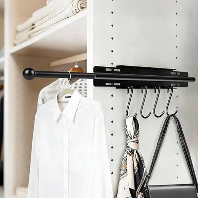 13" Valet Rod for Closet Pull Out with 4 Hooks, Retractable Valet Rod for Bedroom, Laundry Room, Bathroom(Black)