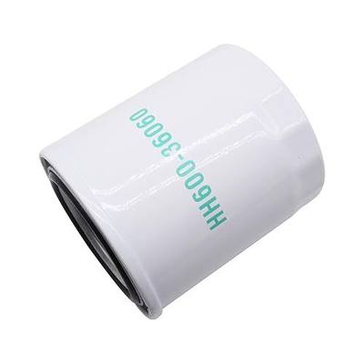 HH660-36060 Hydraulic Transmission Filter Replaces HHK72-14080 | Compatible with Kubota B1550 B1700 B1750 B21 B2100 B2400 B2410 B26 B2630 B2710 B2910 B3030 B6100 B7200 B7300 B7400 Tractors