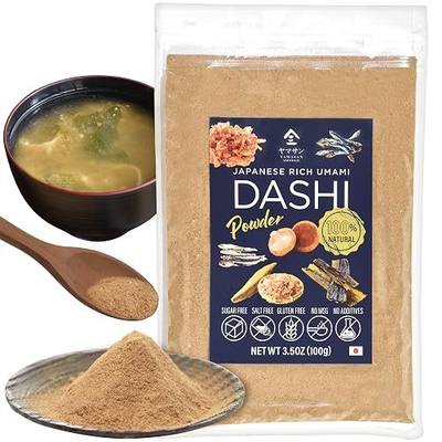 YAMASAN KYOTO UJI Japanese Rich Umami Dashi Powder, All-Natural 3.5oz | Highly Quality, Natural Ingredients Only, Useable from Small Amounts, Salt & Sugar Free, No Food Additives, Gluten-Free 100g